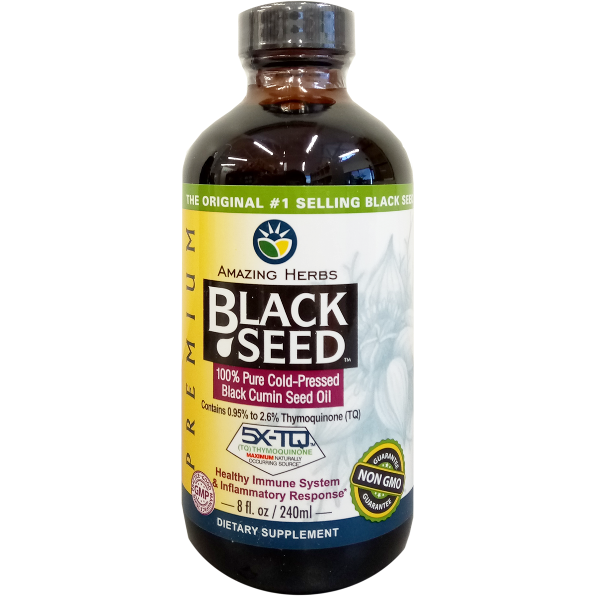 Organic Black Seed Oil Extra Virgin Best High Thymoquinone (glass ... Best black seed oil brand